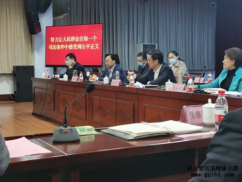 河南省高級人民法院來我公司調(diào)研。